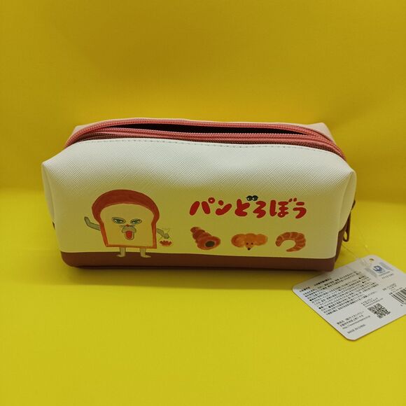 Pan Dorobo / bread thief pencil case / pen case - Picture 6 of 8